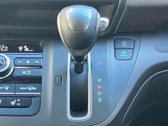 フリード G・ホンダセンシング 7人乗☆純正ナビ☆バックカメラ☆ETC☆ドライブレコーダー☆フリップダウンモニター☆シートヒーター☆クルーズコントロール☆衝突軽減装置☆両側電動スライドドア☆スマートキー☆純正ホイール(17枚目)