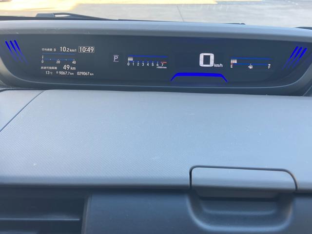 フリード G・ホンダセンシング 7人乗☆純正ナビ☆バックカメラ☆ETC☆ドライブレコーダー☆フリップダウンモニター☆シートヒーター☆クルーズコントロール☆衝突軽減装置☆両側電動スライドドア☆スマートキー☆純正ホイール(31枚目)