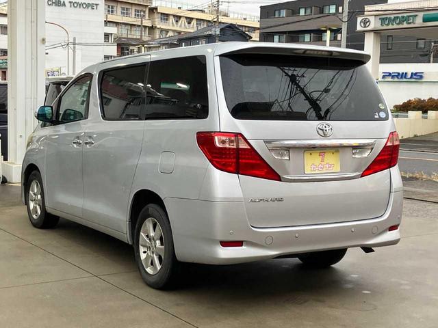 アルファード ２４０Ｘ　４ＷＤ☆純正ナビ☆バックカメラ☆ＥＴＣ☆フリップダウンモニター☆片側電動スライドドア☆Ｂｌｕｅｔｏｏｔｈ☆クリアランスソナー☆デュアルオートエアコン☆ＨＩＤヘッドライト☆純正アルミホイール（44枚目）