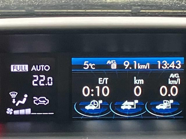 インプレッサスポーツ 2.0iアイサイト 社外ナビ☆バックカメラ☆ドライブレコーダー☆衝突軽減装置☆クルーズコントロール☆キーレス☆Bluetooth☆フルセグTV☆HIDヘッドライト☆純正アルミホイール(11枚目)