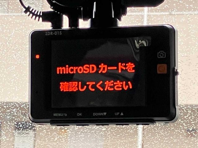 インプレッサスポーツ 2.0iアイサイト 社外ナビ☆バックカメラ☆ドライブレコーダー☆衝突軽減装置☆クルーズコントロール☆キーレス☆Bluetooth☆フルセグTV☆HIDヘッドライト☆純正アルミホイール(19枚目)