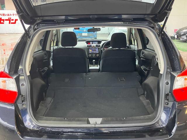 インプレッサスポーツ 2.0iアイサイト 社外ナビ☆バックカメラ☆ドライブレコーダー☆衝突軽減装置☆クルーズコントロール☆キーレス☆Bluetooth☆フルセグTV☆HIDヘッドライト☆純正アルミホイール(25枚目)