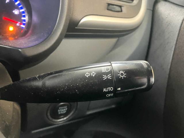 ���Ԃ̍��肾���ł��A���C�y�ɂ����X���������܂��I