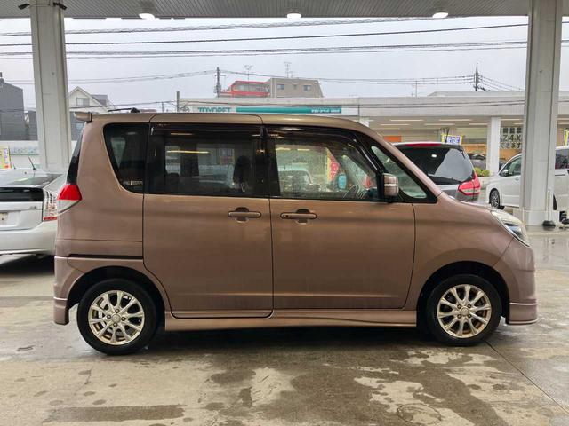 ���q�l�̂����X���X�^�b�t�ꓯ�A�R�R����肨�҂����Ă���܂��B