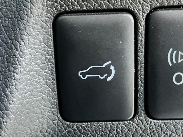 アウトランダーＰＨＥＶ Ｇプレミアムパッケージ　純正ナビ☆バックカメラ☆ＥＴＣ☆ドライブレコーダー☆レザーシート☆衝突軽減装置☆クルーズコントロール☆パワーシート☆Ｂｌｕｅｔｏｏｔｈ☆ＨＩＤヘッドライト☆純正アルミホイール（29枚目）