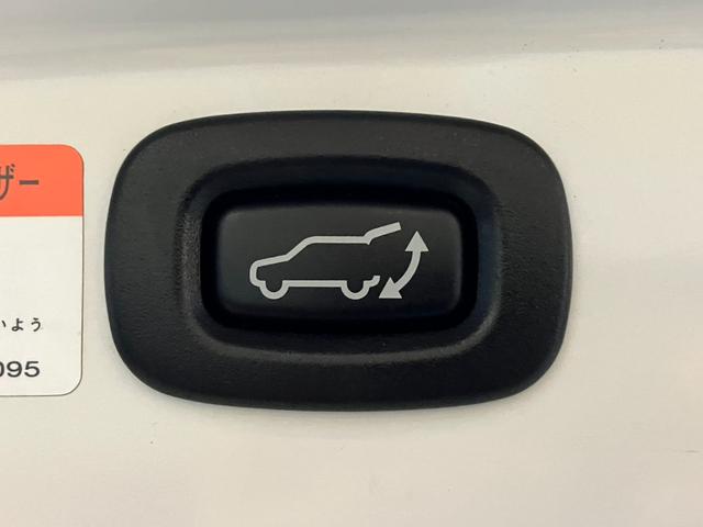 アウトランダーＰＨＥＶ Ｇプレミアムパッケージ　純正ナビ☆バックカメラ☆ＥＴＣ☆ドライブレコーダー☆レザーシート☆衝突軽減装置☆クルーズコントロール☆パワーシート☆Ｂｌｕｅｔｏｏｔｈ☆ＨＩＤヘッドライト☆純正アルミホイール（39枚目）