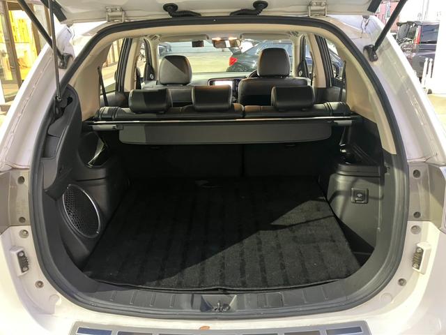 アウトランダーＰＨＥＶ Ｇプレミアムパッケージ　純正ナビ☆バックカメラ☆ＥＴＣ☆ドライブレコーダー☆レザーシート☆衝突軽減装置☆クルーズコントロール☆パワーシート☆Ｂｌｕｅｔｏｏｔｈ☆ＨＩＤヘッドライト☆純正アルミホイール（47枚目）