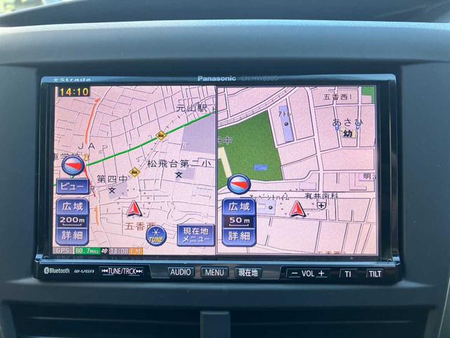 �܂��A���Ђ͒��ÎԔ̔��ɂ����M��������܂��B���q�l�֍��i���ቿ�i�ɂĂ��񋟂ł���悤���i���ĎQ��܂��B