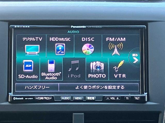 ���q�l�̂����X���X�^�b�t�ꓯ�A�R�R����肨�҂����Ă���܂��B