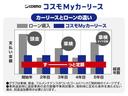 オデッセイハイブリッド ハイブリッドアブソルート・ＥＸホンダセンシング　純正ナビ☆全周囲カメラ☆ＥＴＣ２．０☆フリップダウンモニター☆クルーズコントロール☆パワーシート☆シートヒーター☆クリアランスソナー☆両側電動スライドドア☆ＬＥＤヘッドライト☆社外アルミホイール（3枚目）
