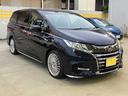 ハイブリッドアブソルート・ＥＸホンダセンシング　純正ナビ☆全周囲カメラ☆ＥＴＣ２．０☆フリップダウンモニター☆クルーズコントロール☆パワーシート☆シートヒーター☆クリアランスソナー☆両側電動スライドドア☆ＬＥＤヘッドライト☆社外アルミホイール（46枚目）