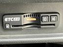 ハイブリッドアブソルート・ＥＸホンダセンシング　９インチ純正ナビ☆全周囲カメラ☆ＥＴＣ２．０☆クルーズコントロール☆パワーシート☆シートヒーター☆クリアランスソナー☆両側電動スライドドア☆ＬＥＤヘッドライト☆衝突軽減装置☆オットマンキャプテンシート（10枚目）
