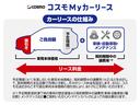 ステップワゴンスパーダ スパーダ・クールスピリット 7人乗☆純正ナビ☆全周囲カメラ☆ETC☆ドライブレコーダー☆フリップダウンモニター☆衝突軽減装置☆クルーズコントロール☆両側電動スライドドア☆シートヒーター☆LEDヘッドライト☆純正アルミホイール 中古車画像_4