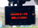 皆様のカーライフをトータルサポートさせていただきますので、お気軽にご相談ください。