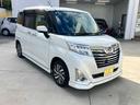 カスタムＧ　ＳＡＩＩ　４ＷＤ☆純正ナビ☆バックカメラ☆ＥＴＣ☆Ｂｌｕｅｔｏｏｔｈ☆後席モニター☆両側電動スライドドア☆衝突軽減装置☆クルーズコントロール☆シートヒーター☆ＬＥＤヘッドライト☆純正アルミホイール（51枚目）
