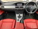 ３シリーズ ３３５ｉ　Ｍスポーツパッケージ　純正ナビ☆ＥＴＣ☆クリアランスソナー☆サンルーフ☆レザーシート☆パワーシート☆シートヒーター☆クルーズコントロール☆ＨＩＤヘッドライト☆純正アルミホイール（6枚目）
