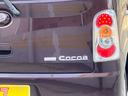 ココアプラスG 4WD☆純正ナビ☆バックカメラ☆スマートキー☆オートエアコン☆ルーフレール☆プライバシーガラス☆フォグランプ☆ベンチシート☆社外アルミホイール(57枚目)