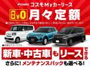 当社はカーセブンとしての強みであるクルマ買取はもちろん、自社整備工場による整備・鈑金・車検も確りと対応させて頂きます。