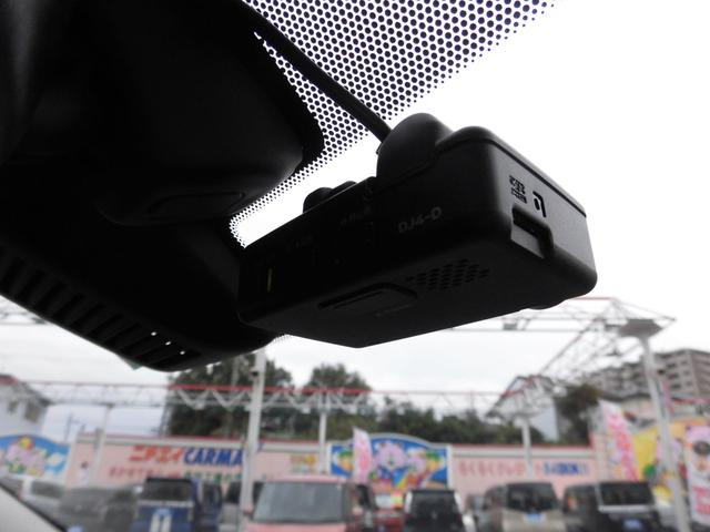 20Xi プロパイロット 純正ナビ アラウンドビュー LED(14枚目)