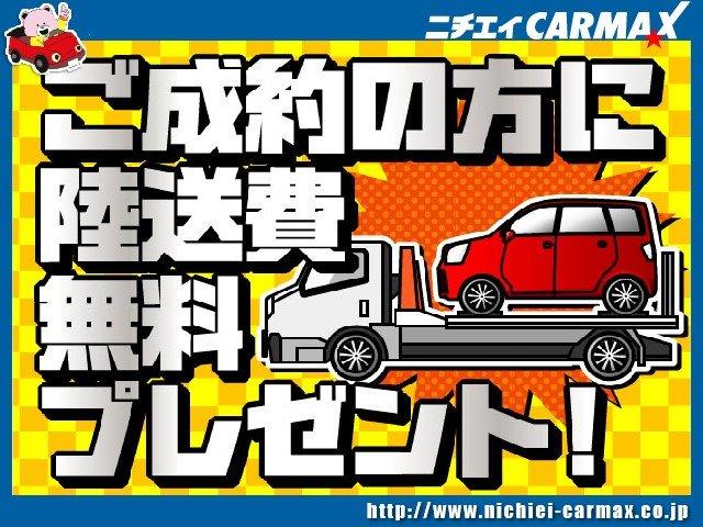 S純正ナビ バックカメラ左側自動ドア HID 360度画像(2枚目)