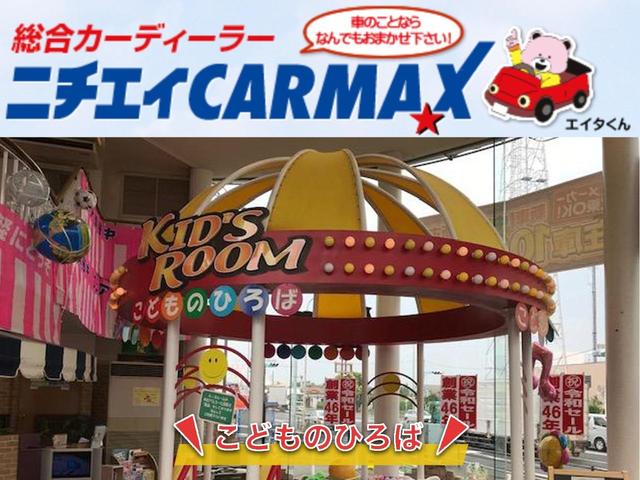 エレガンス　サンルーフ　純正ナビ　バックカメラ　ドライブレコーダー　ＥＴＣ　パワーシート　オートライト　アルミホイール　スマートキー　アイドリングストップ　ＬＥＤライト　フォグランプ(41枚目)