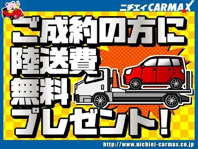 ２５Ｔ　Ｌパッケージ　パワーバックドア　メーカーナビ　ＥＴＣ　バックカメラ　クリアランスソナー　オートクルーズコントロール　レーンアシスト　パワーシート　衝突被害軽減システム　オートライト　ＬＥＤヘッドランプ　シートヒータ(2枚目)