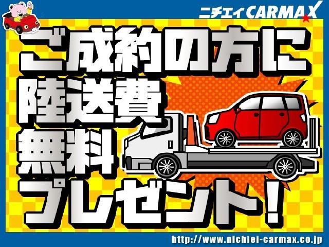 日産 エルグランド