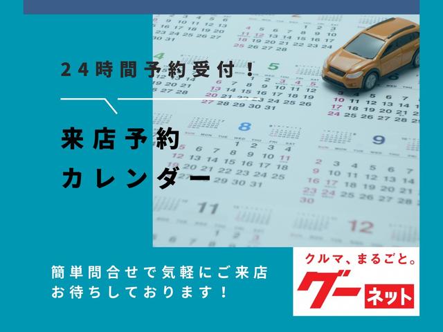 日産 エルグランド