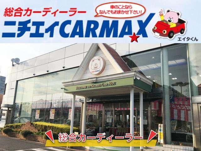 日産 エルグランド