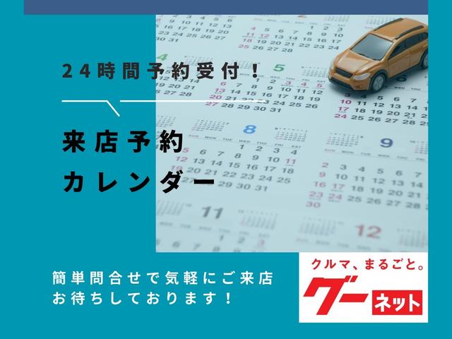 ハイブリッドＸ　ドライブレコーダー　ＥＴＣ　全周囲カメラ　両側電動スライドドア　ナビ　ＴＶ　クリアランスソナー　オートクルーズコントロール　レーンアシスト　衝突被害軽減システム　オートライト　ＬＥＤヘッドランプ(4枚目)