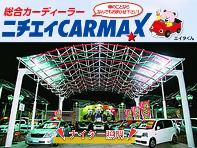 Ｘ　プロパイロット　メーカーナビ　アラウンドビューモニター　ドライブレコーダー　インテリジェントルームミラー　ＥＴＣ　クリアランスソナー　クルーズコントロール　衝突被害軽減　アルミホイール　スマートキー(46枚目)