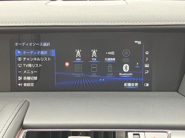 ＬＣ ＬＣ５００ｈ　Ｌパッケージ　サンルーフ　メーカーナビ　バックカメラ　クリアランスソナー　クルーズコントロール　レーンアシスト　衝突被害軽減　レザーシート　シートヒーター・ベンチレーション　ステアリングヒーター　ＬＥＤヘッドランプ（11枚目）