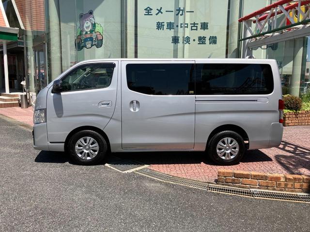 日産 ＮＶ３５０キャラバンバン