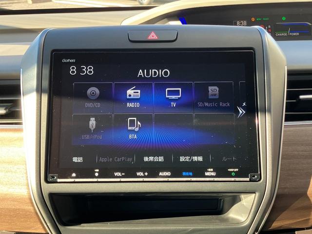 フリードハイブリッド ハイブリッド・Ｇホンダセンシング　純正ナビ　ドライブレコーダー　ＥＴＣ　バックカメラ　オートクルーズコントロール　レーンアシスト　衝突被害軽減システム　両側電動スライドドア　オートライト　ＬＥＤヘッドランプ　スマートキー　寒冷地仕様（7枚目）
