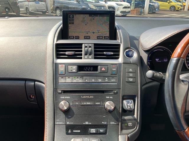 ＨＳ ＨＳ２５０ｈ　バージョンＩ　メーカーナビ　バックカメラ　フロントカメラ　ドライブレコーダー　クリアランスソナー　クルーズコントロール　アルミホイール　ＬＥＤヘッドランプ　レザーシート　シートヒーター　シートエアコン　スマートキー（8枚目）
