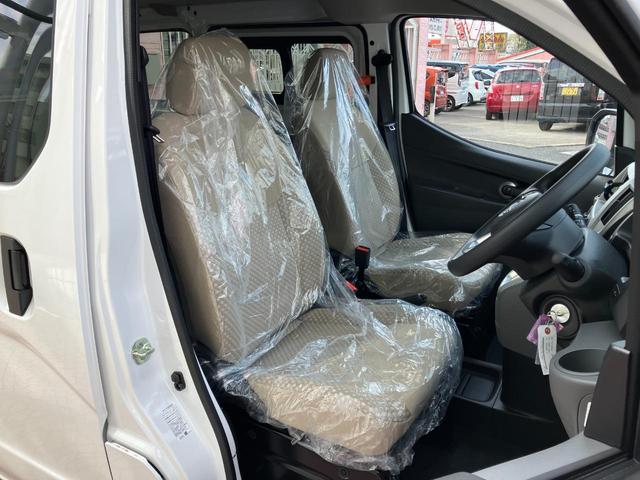 ＮＶ２００バネットバン 　福祉車両　スロープ　ウィンチ　リモコン　オートステップ　キーレスエントリー　パワーウィンドウ　衝突被害軽減システム　クリアランスソナー　アイドリングストップ　ヘッドライトレベライザー　電動格納ミラー（12枚目）