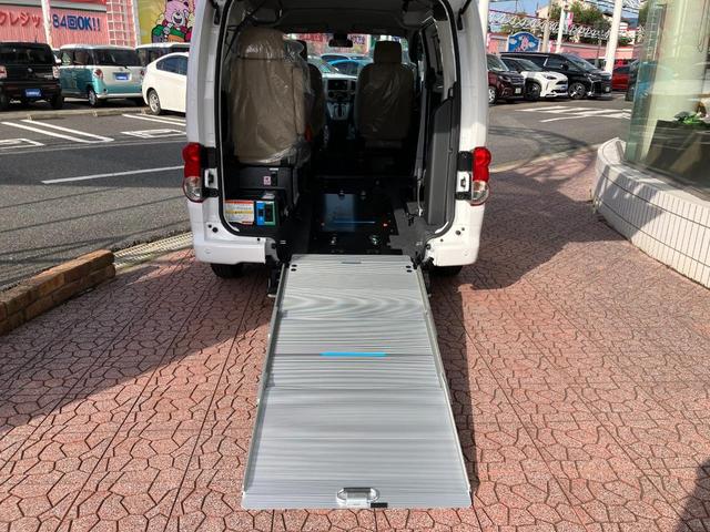 ＮＶ２００バネットバン 　福祉車両　スロープ　ウィンチ　リモコン　オートステップ　キーレスエントリー　パワーウィンドウ　衝突被害軽減システム　クリアランスソナー　アイドリングストップ　ヘッドライトレベライザー　電動格納ミラー（24枚目）