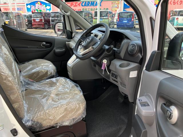 ＮＶ２００バネットバン 　福祉車両　スロープ　ウィンチ　リモコン　オートステップ　キーレスエントリー　パワーウィンドウ　衝突被害軽減システム　クリアランスソナー　アイドリングストップ　ヘッドライトレベライザー　電動格納ミラー（5枚目）