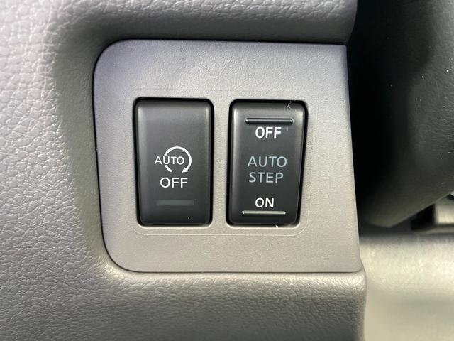 ＮＶ２００バネットバン 　福祉車両　スロープ　ウィンチ　リモコン　オートステップ　キーレスエントリー　パワーウィンドウ　衝突被害軽減システム　クリアランスソナー　アイドリングストップ　ヘッドライトレベライザー　電動格納ミラー（8枚目）