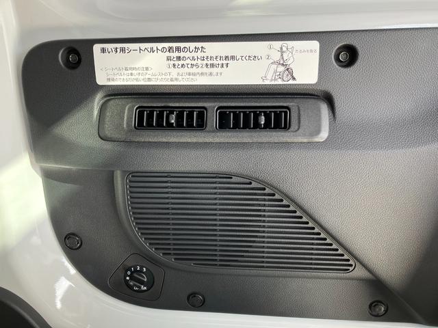 ＮＶ２００バネットバン 　福祉車両　スロープ　ウィンチ　リモコン　オートステップ　キーレスエントリー　パワーウィンドウ　衝突被害軽減システム　クリアランスソナー　アイドリングストップ　ヘッドライトレベライザー　電動格納ミラー（11枚目）