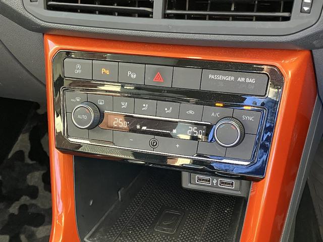 Ｔ－クロス ＴＳＩ　１ｓｔプラス　メーカーナビ　スマートキー　ＥＴＣ２．０　ドライブレコーダー　バックカメラ　クリアランスソナー　クルーズコントロール　レーンアシスト　パークアシスト　衝突被害軽減　ＬＥＤ　バックフォグ　置くだけ充電（11枚目）