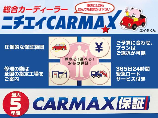 プリウス Ａツーリングセレクション・ブラックエディション　アルパイン９インチナビ　パノラミックビューモニター　ＴＶ　スマートキー　前後ドラレコ　クリアランスソナー　レーンアシスト　レーダークルコン　パークアシスト　衝突被害軽減　ＬＥＤ　シートヒーター　ＢＳＭ（34枚目）