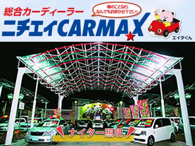 プリウス Ａツーリングセレクション・ブラックエディション　アルパイン９インチナビ　パノラミックビューモニター　ＴＶ　スマートキー　前後ドラレコ　クリアランスソナー　レーンアシスト　レーダークルコン　パークアシスト　衝突被害軽減　ＬＥＤ　シートヒーター　ＢＳＭ（48枚目）