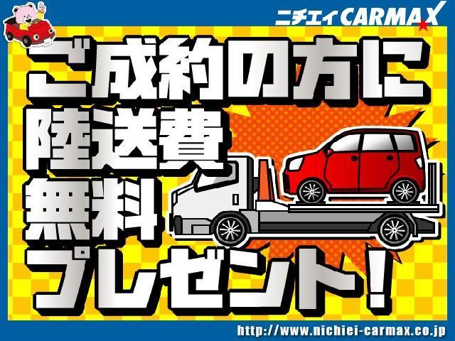 ヴィッツ ハイブリッド　ジュエラ　スマートキー　純正ナビ　ＴＶ　バックカメラ　ＥＴＣ　衝突被害軽減システム　ステアリングリモコン　電動格納ミラー　オートエアコン　盗難防止システム　衝突安全ボディ　Ｂｌｕｅｔｏｏｔｈ　ＣＤ　ＤＶＤ（2枚目）