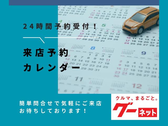 ヴォクシー ハイブリッドＳ－Ｚ　トヨタセーフティセンス　電動リアゲート　ナビ　ＴＶ　ＣＤ　ＤＶＤ　バックカメラ　スマートキー　オットマン　全席シートヒーター　ＡＣ１００Ｖ電源　ハーフレザーシート　レーダークルコン　クリアランスソナー（3枚目）