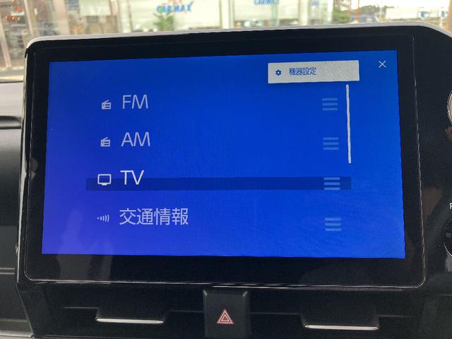 ヴォクシー ハイブリッドＳ－Ｚ　トヨタセーフティセンス　電動リアゲート　ナビ　ＴＶ　ＣＤ　ＤＶＤ　バックカメラ　スマートキー　オットマン　全席シートヒーター　ＡＣ１００Ｖ電源　ハーフレザーシート　レーダークルコン　クリアランスソナー（9枚目）
