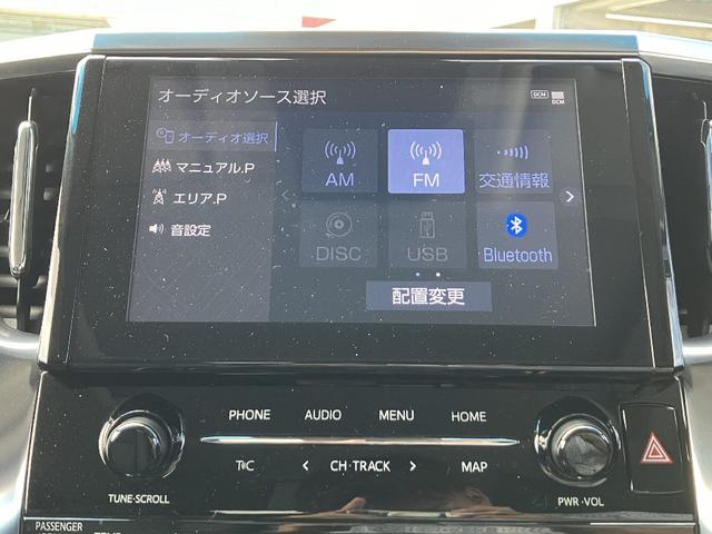アルファード ２．５Ｓ　Ｃパッケージ　モデリスタエアロ　ツインサンルーフ　フリップダウンモニター　ＴＶ　デジタルインナーミラー　バックカメラ　レーダークルコン　衝突軽減　ドラレコ　電動リアゲート　オットマン　ＥＴＣ　ディスプレイオーディオ（18枚目）