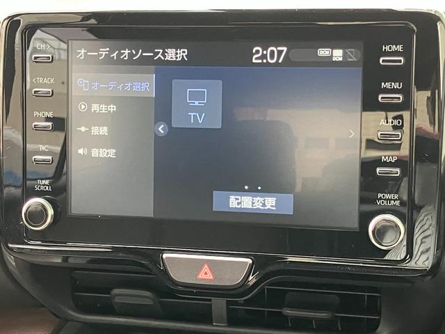 ヤリスクロス ハイブリッドＺ　ＴＶ　バックカメラ　シートヒーター　ＡＣ１００Ｖ電源　スマートキー　クリアランスソナー　レーダークルーズコントロール　レーンアシスト　衝突被害軽減　オートマチックハイビーム　ＬＥＤライト　ＥＴＣ２．０（7枚目）