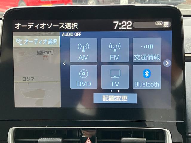 アクア Ｚ　モデリスタエアロ・アルミホイール　パノラミックビューモニター　ナビ　ＴＶ　パークアシスト　クリアランスソナー　レーダークルーズコントロール　ＥＴＣ　レーンアシスト　衝突軽減　オートマチックハイビーム（31枚目）