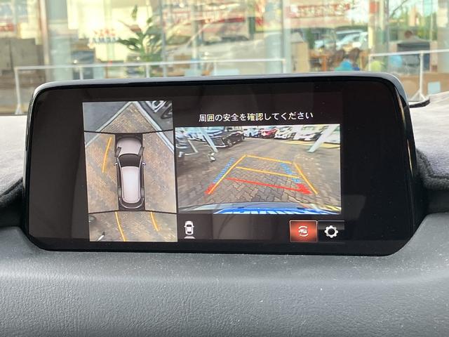 ＣＸ－８ ２５Ｓ　Ｌパッケージ　ＢＯＳＥスピーカー　３６０°ビューモニター　ナビ　ＴＶ　電動リアゲート　エンジンスターター　スマートキー　ドライブレコーダー　ＥＴＣ　クリアランスソナー　レーダークルコン　レーンアシスト　衝突被害軽減（6枚目）